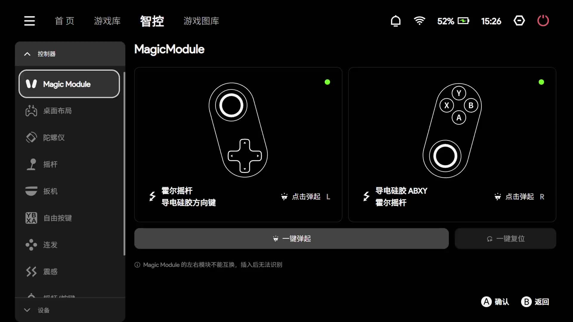 Ayaページ 綾野製作所 ゼノノワール 幅90cm サイドボード ガラス扉 引出し
