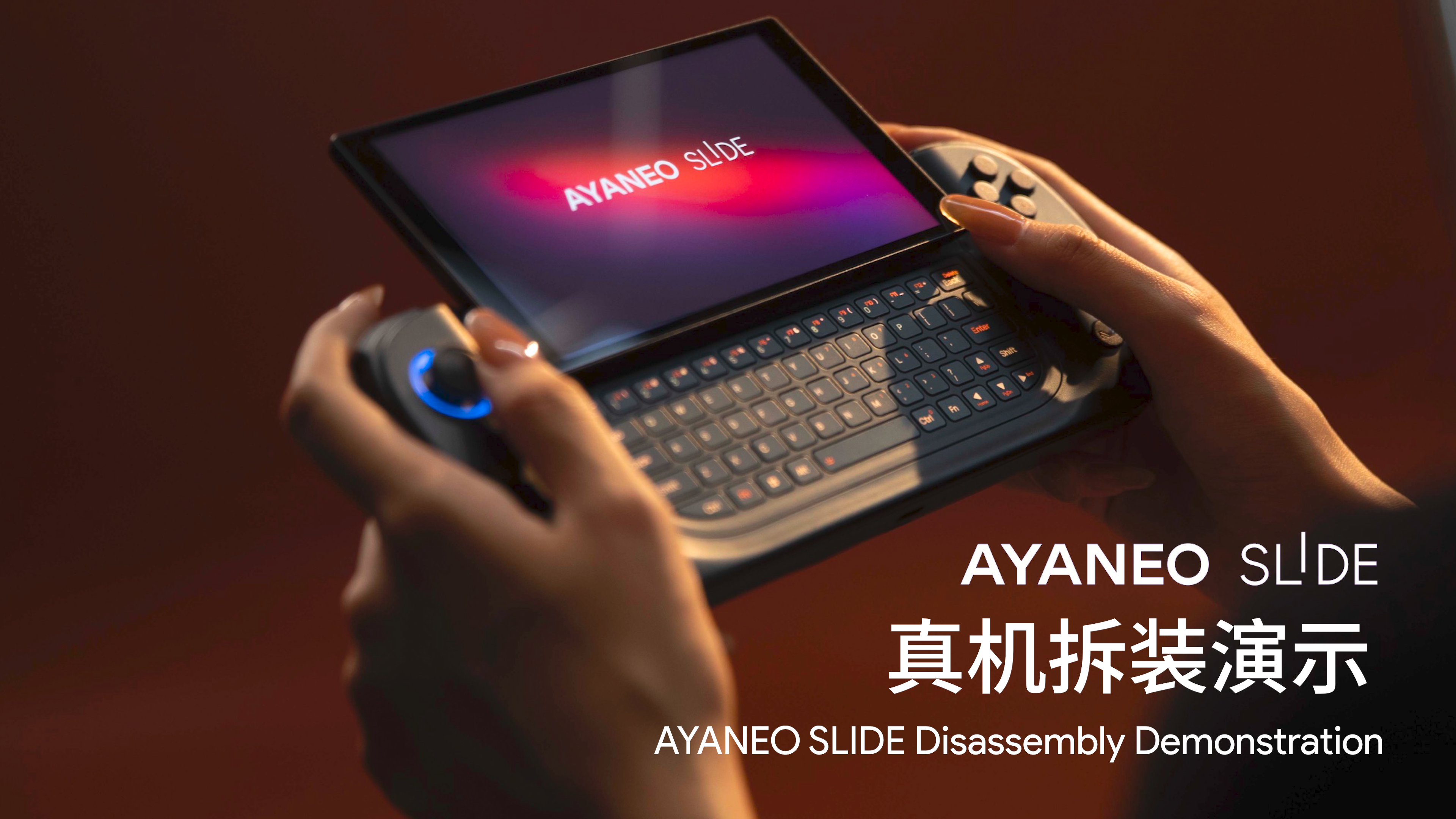 AYANEO SLIDE Disassembly & Assembly Tutorial