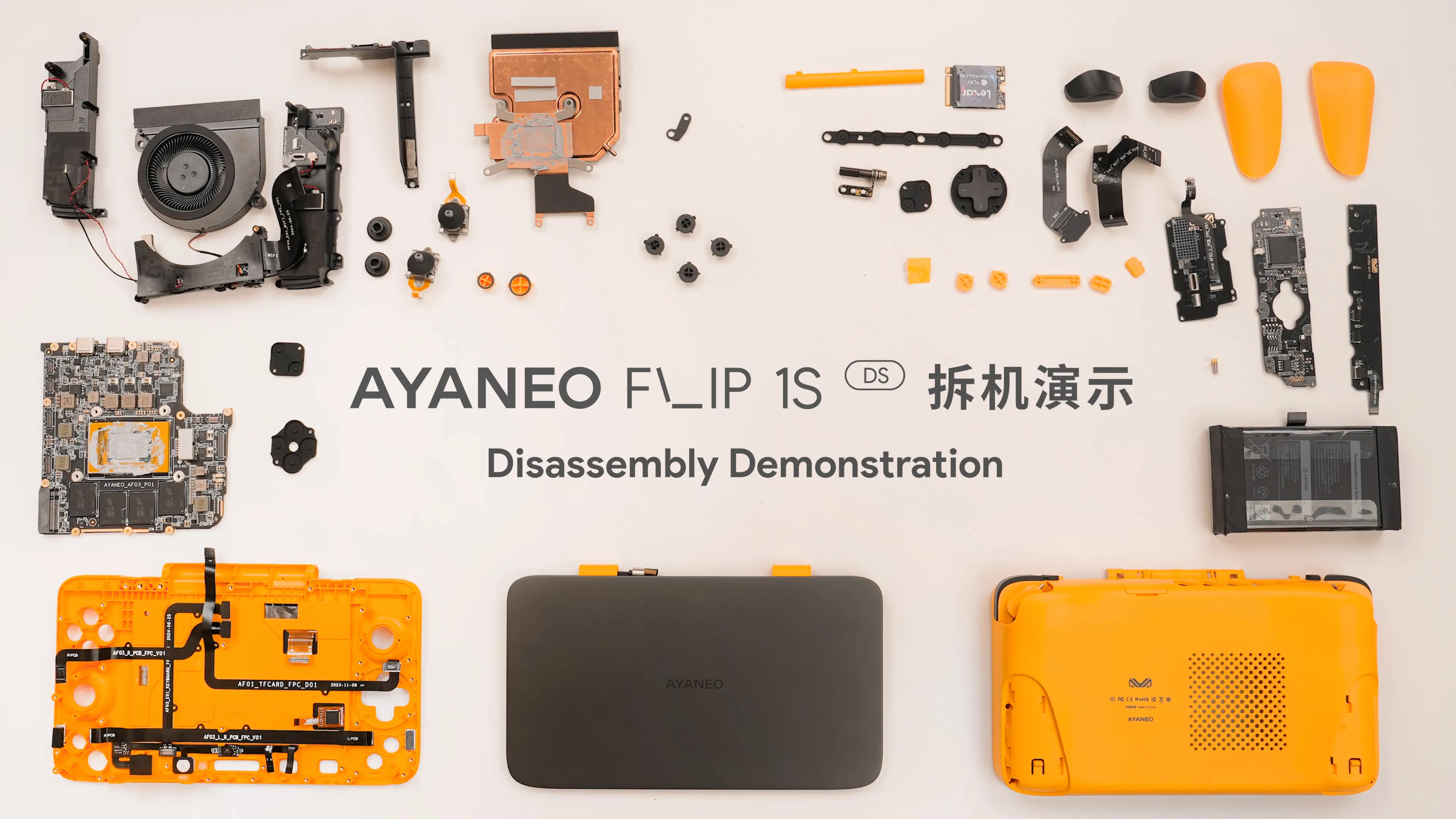 AYANEO FLIP 1S Disassembly Demonstration