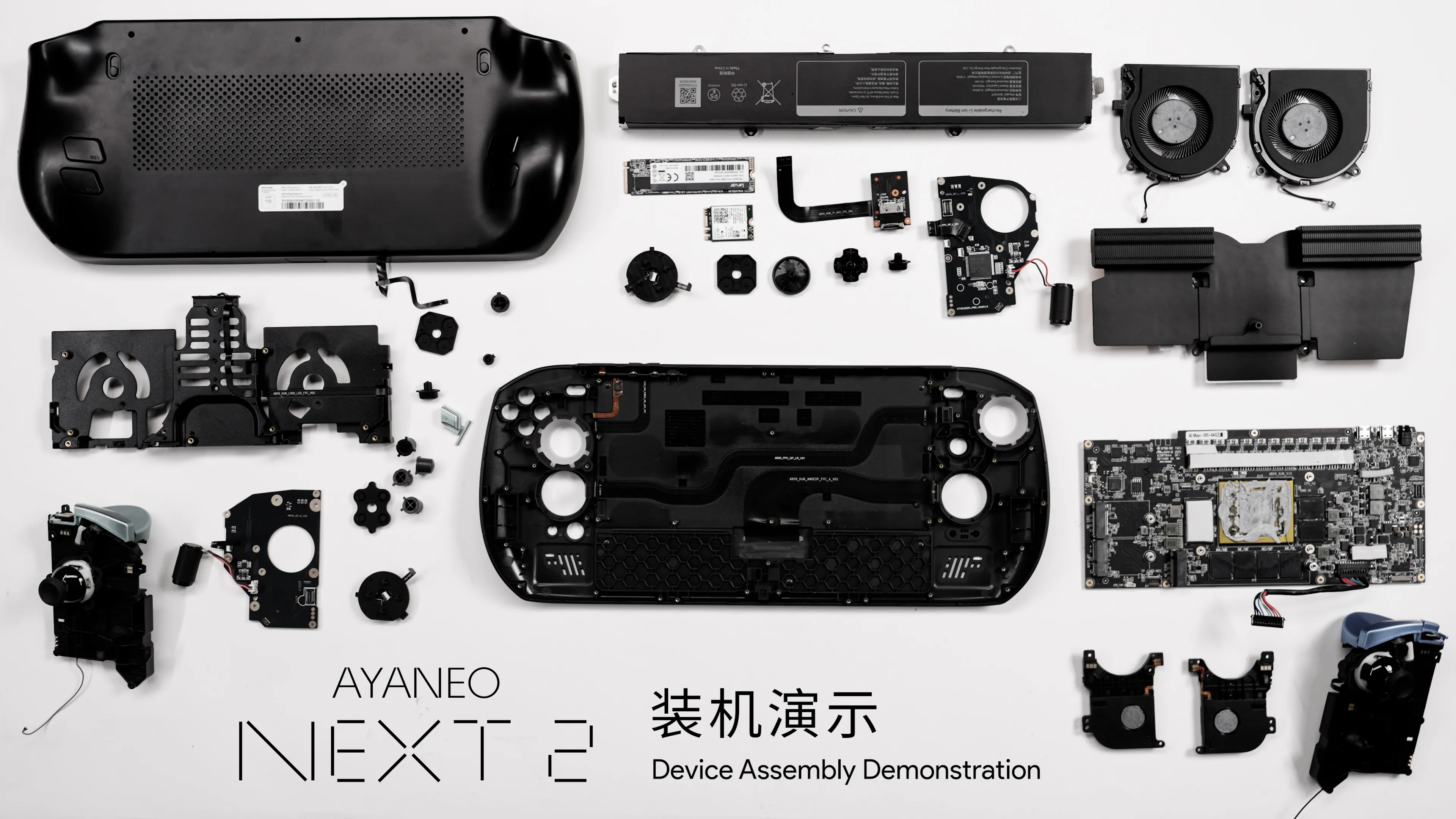 AYANEO NEXT 2 Assembly Demonstration