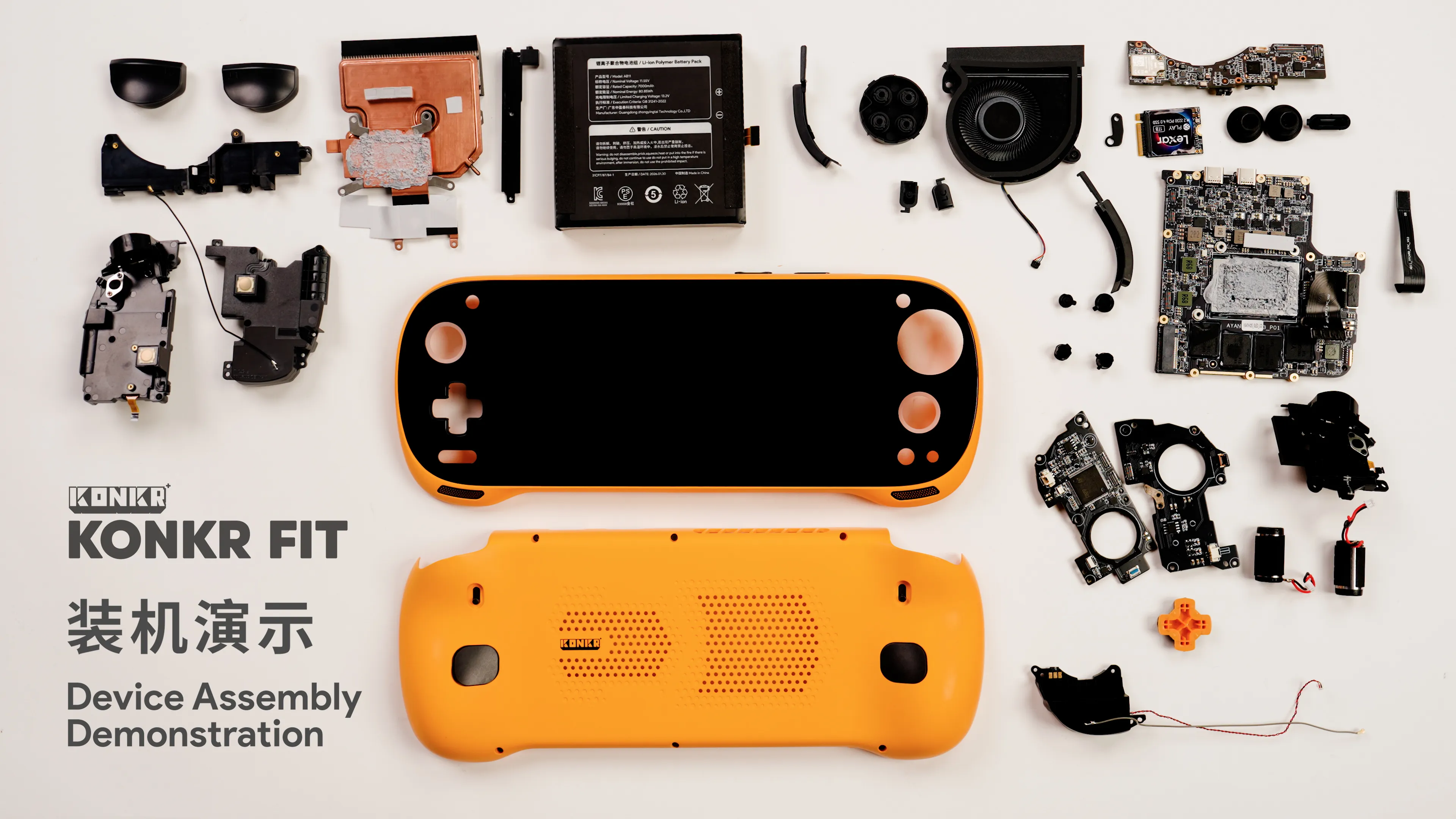 KONKR FIT Assembly Demonstration