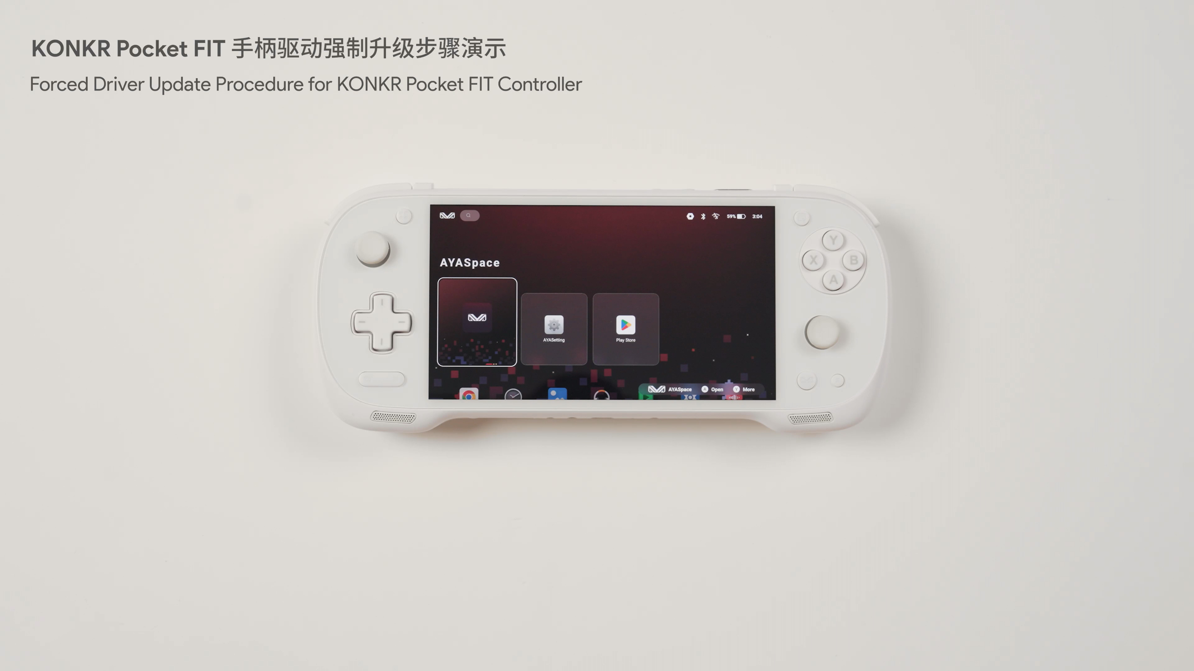 Forced Driver Update Procedure for KONKR Pocket FIT Controller